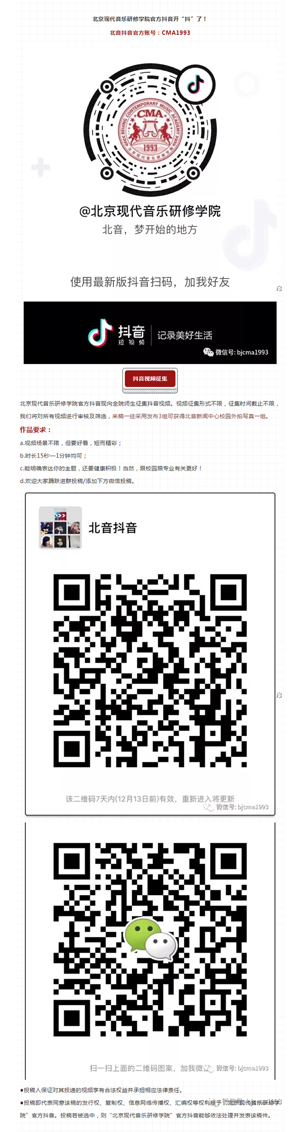 柳岩Sexinsex 明星合成 合成迪丽热巴下海_27岁迪丽热巴放开穿，白色衬衫搭开叉皮裙，蕾丝肩带尽显性感风...-CSDN博客