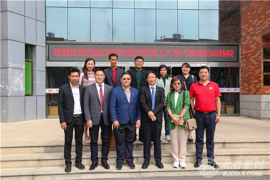 泰国皇家理工大学、北清迈大学代表团来访北京现代音乐研修学院