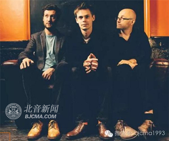 Partikel Trio